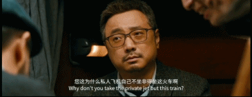 囧妈最新爆料黄渤,揭秘幕后故事与幕后英雄