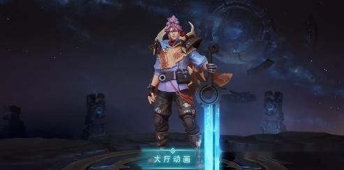 阿轲官方新皮肤爆料视频,官方爆料视频揭秘神秘面纱  第2张