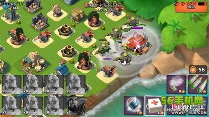 野人技能爆料大全下载最新版 第3张 野人技能爆料大全下载最新版 第3张